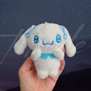 Cinnamoroll Plush Keychain